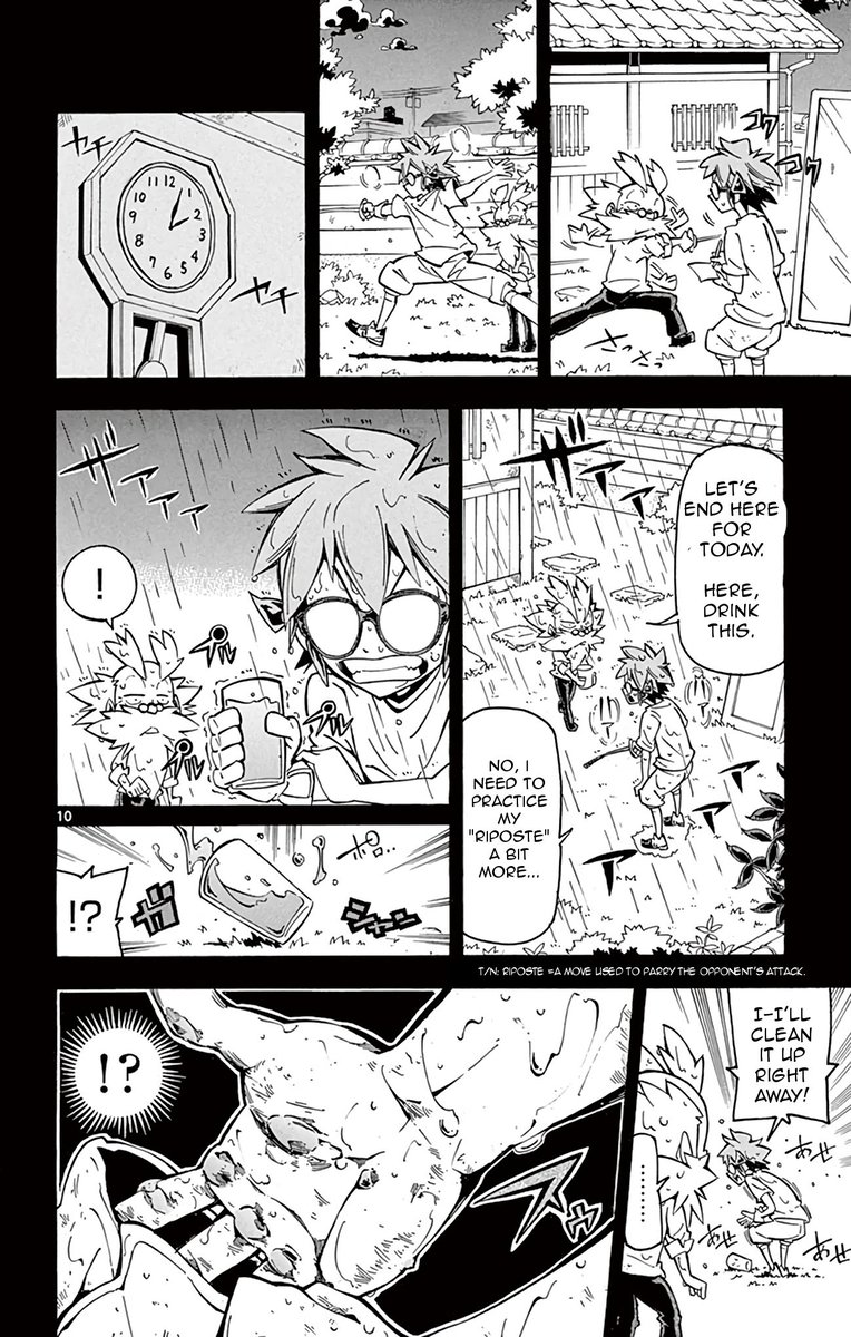 Ginpaku No Paladin Seikishi 24 10