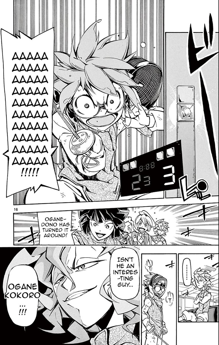 Ginpaku No Paladin Seikishi 24 16