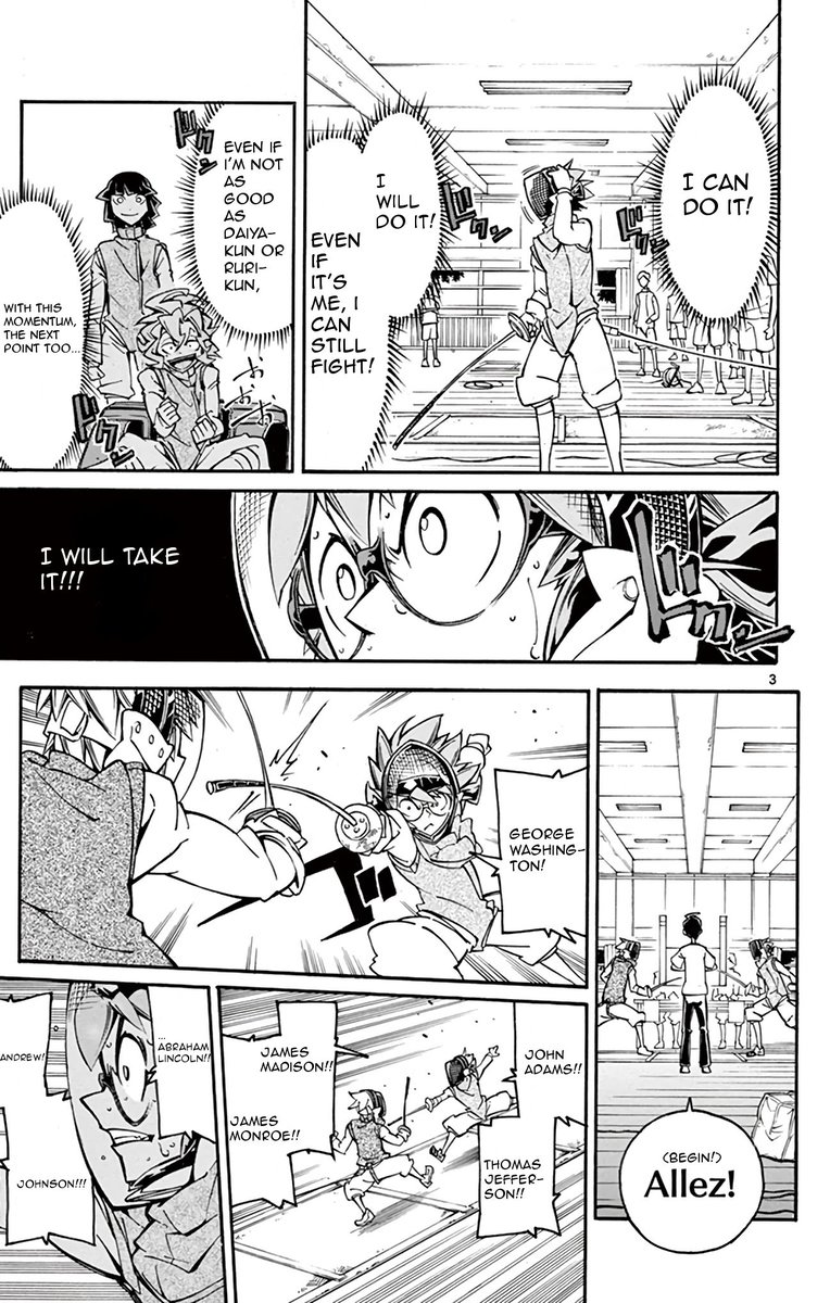 Ginpaku No Paladin Seikishi 24 3