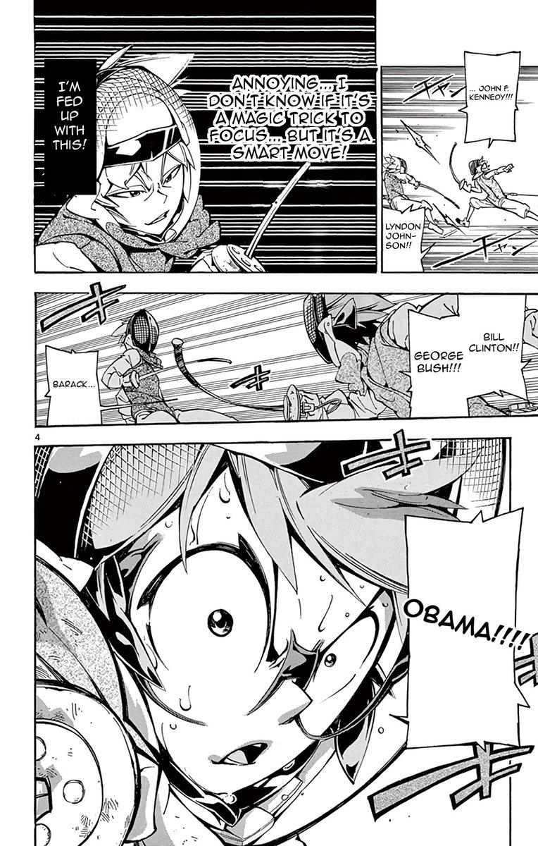Ginpaku No Paladin Seikishi 24 4