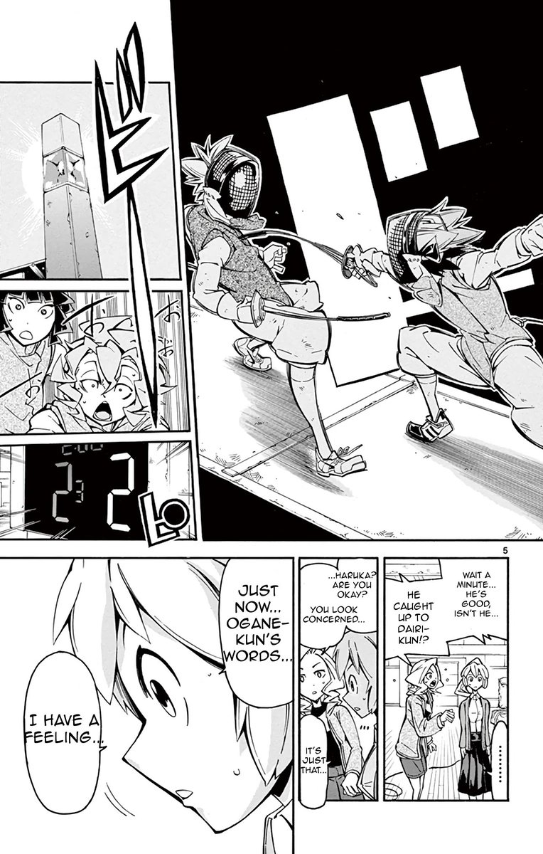 Ginpaku No Paladin Seikishi 24 5