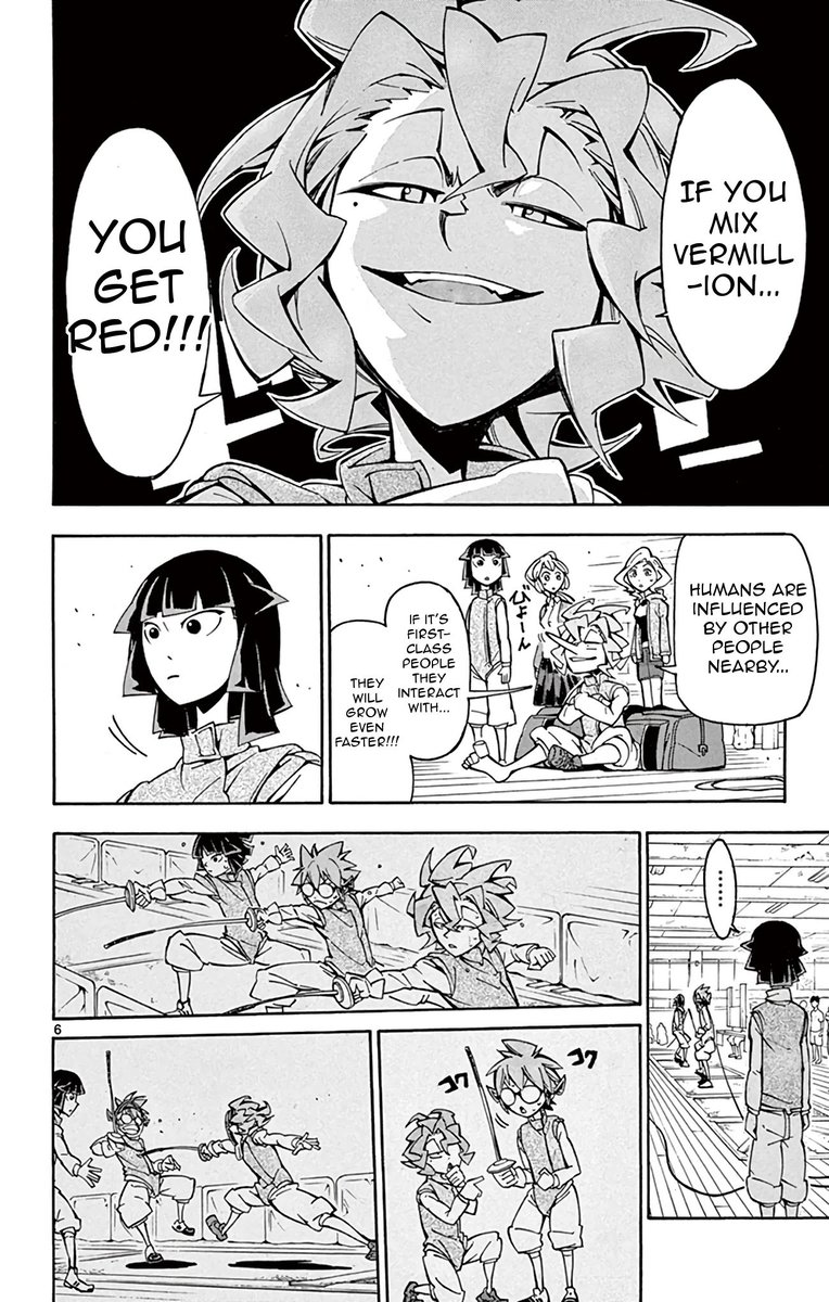 Ginpaku No Paladin Seikishi 24 6