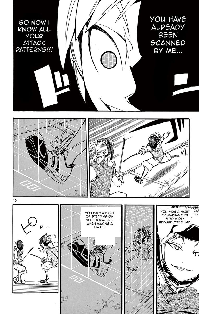 Ginpaku No Paladin Seikishi 25 10