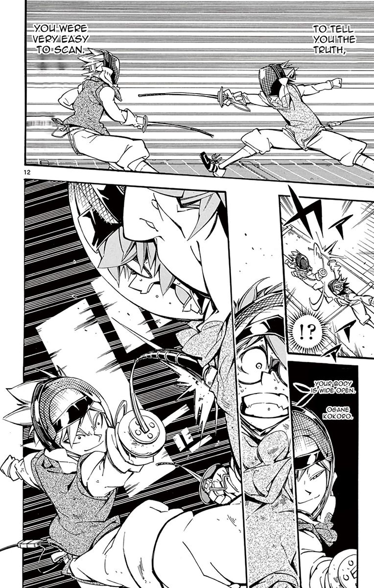 Ginpaku No Paladin Seikishi 25 12