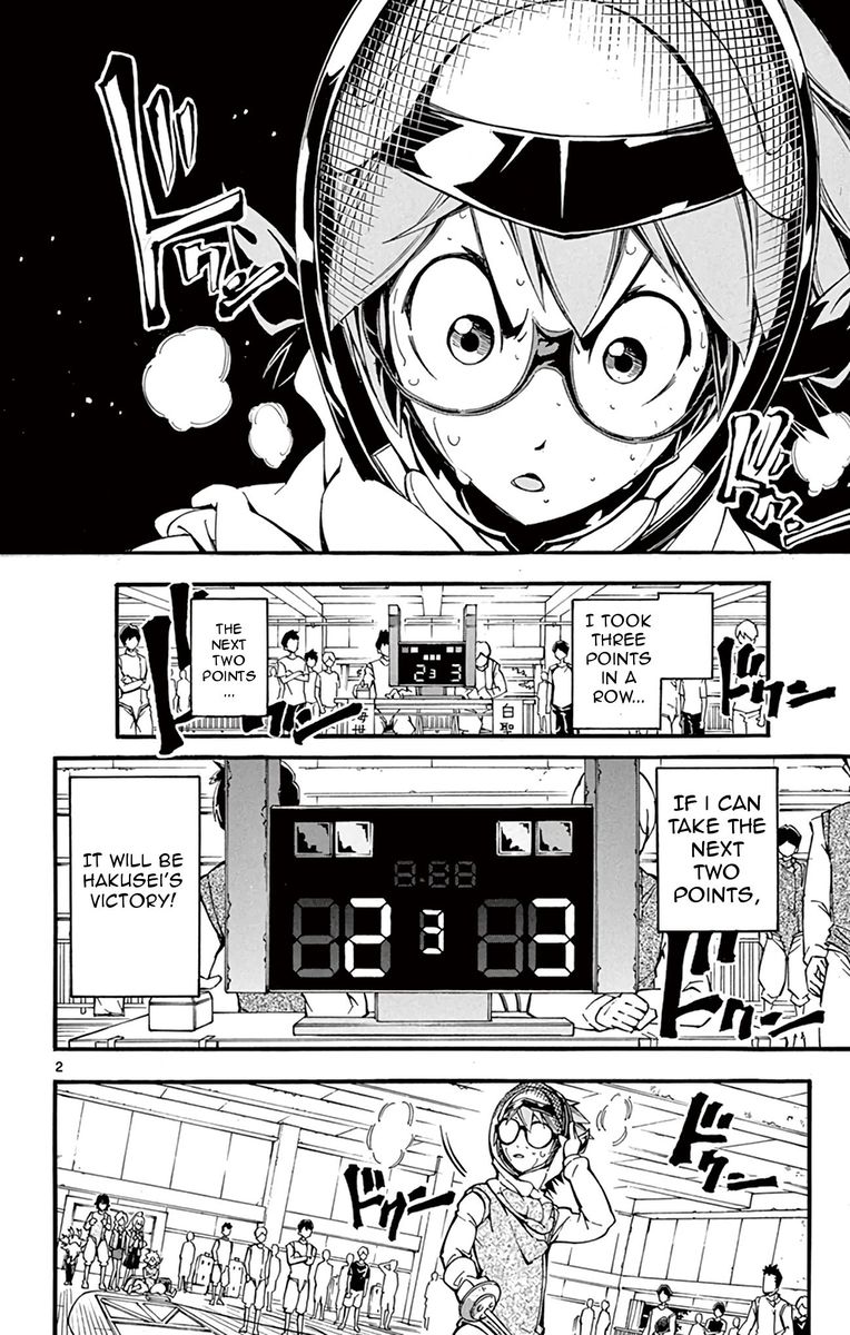 Ginpaku No Paladin Seikishi 25 2