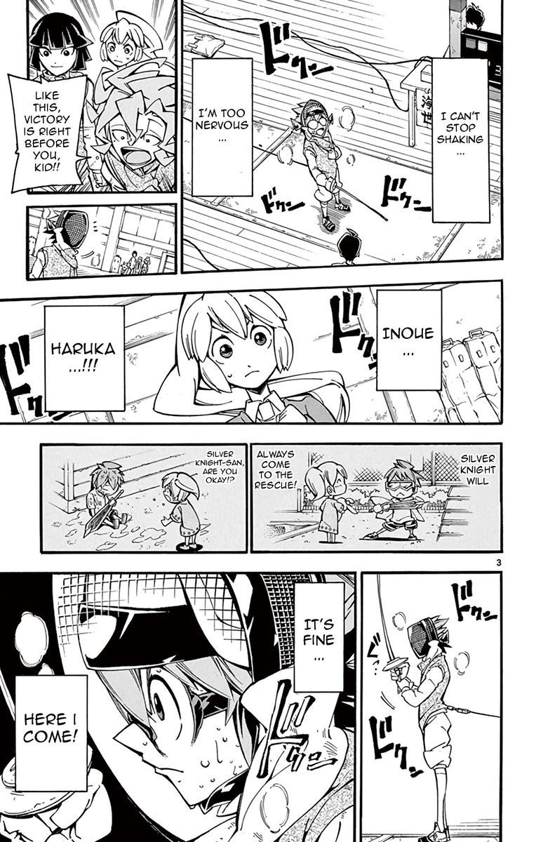 Ginpaku No Paladin Seikishi 25 3