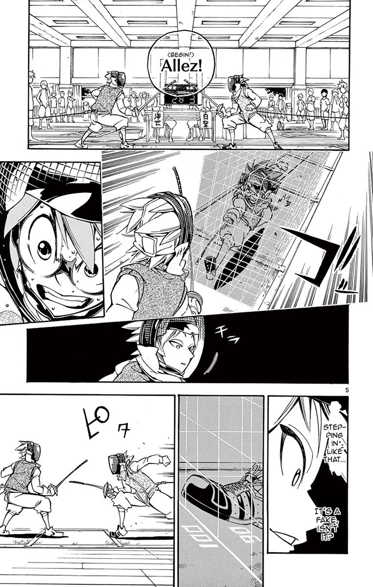 Ginpaku No Paladin Seikishi 25 5