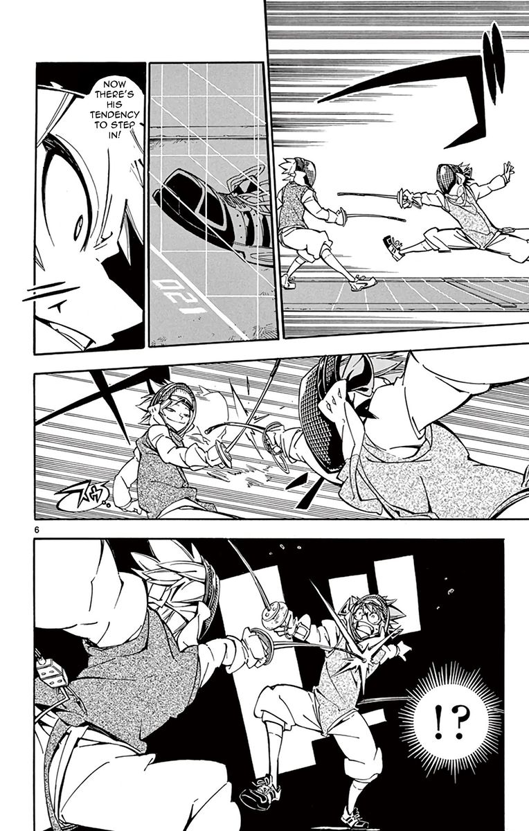 Ginpaku No Paladin Seikishi 25 6