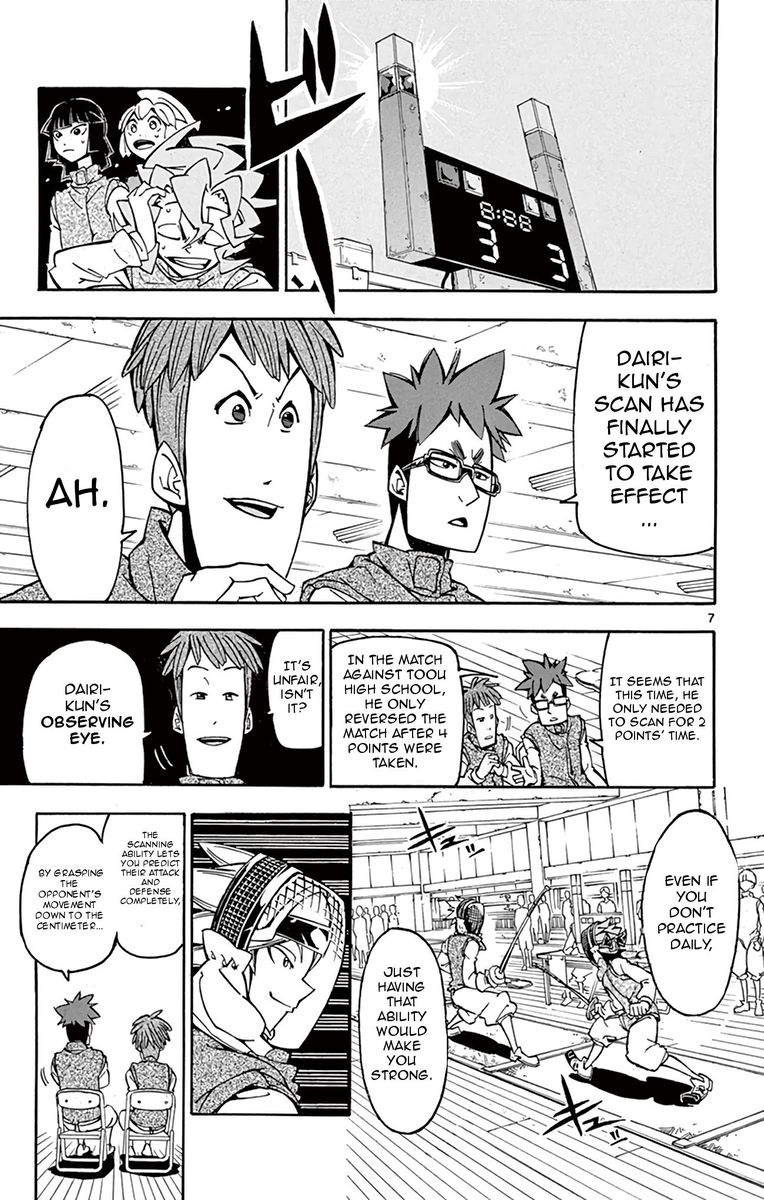 Ginpaku No Paladin Seikishi 25 7