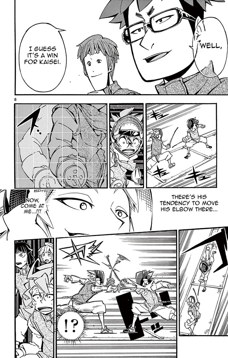 Ginpaku No Paladin Seikishi 25 8