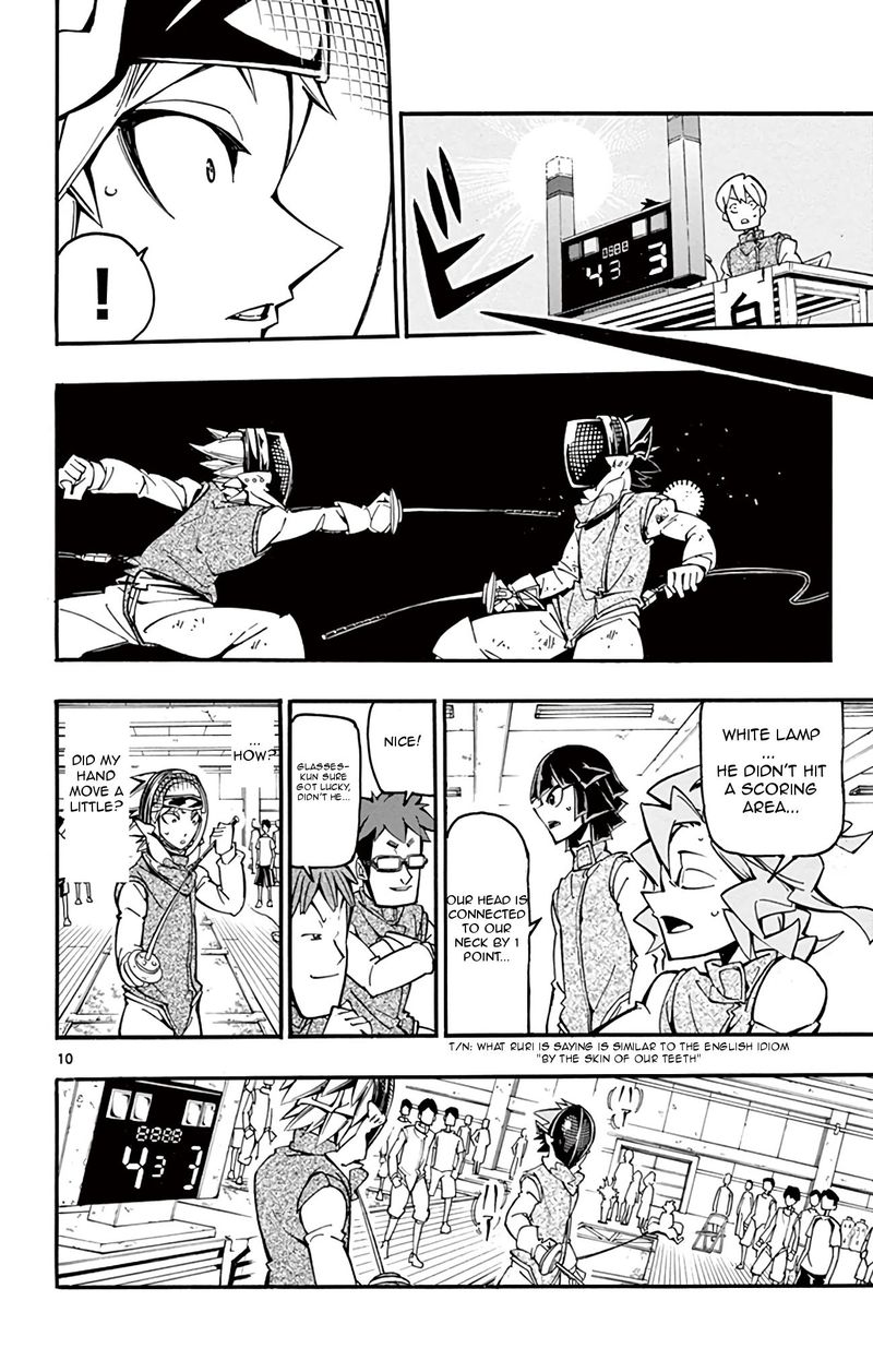 Ginpaku No Paladin Seikishi 26 10