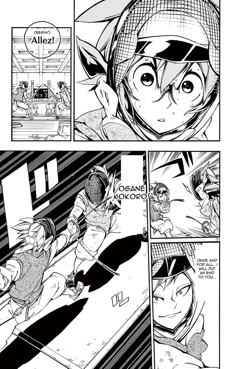 Ginpaku No Paladin Seikishi 26 11