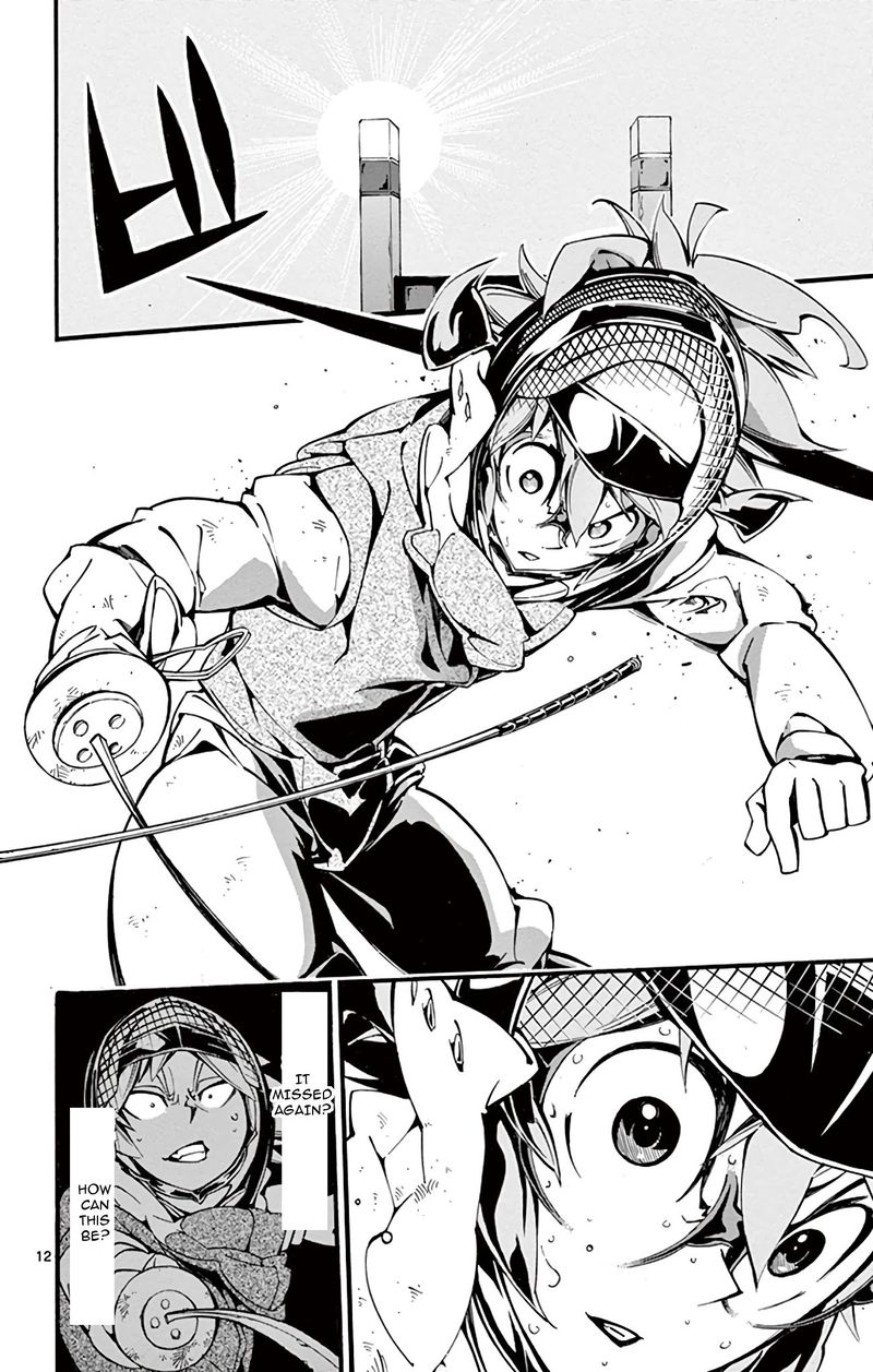 Ginpaku No Paladin Seikishi 26 12