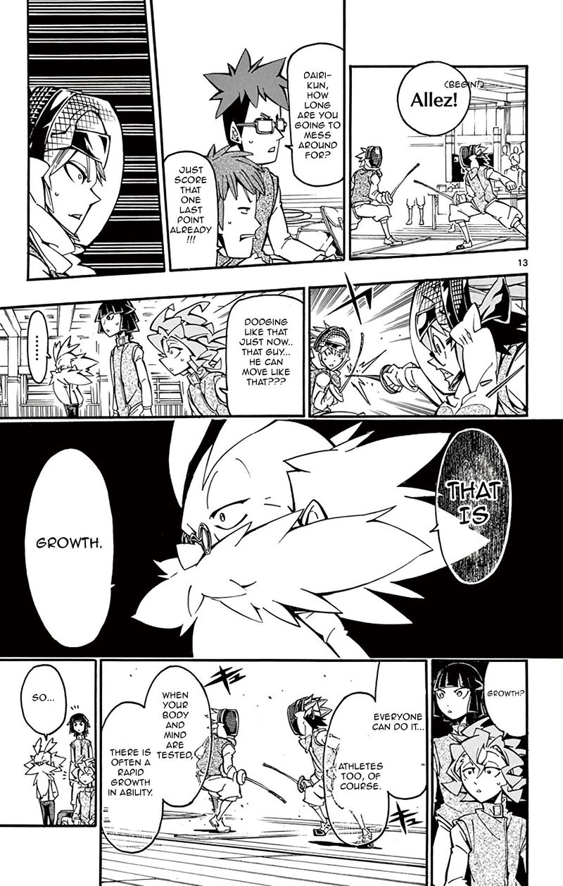 Ginpaku No Paladin Seikishi 26 13