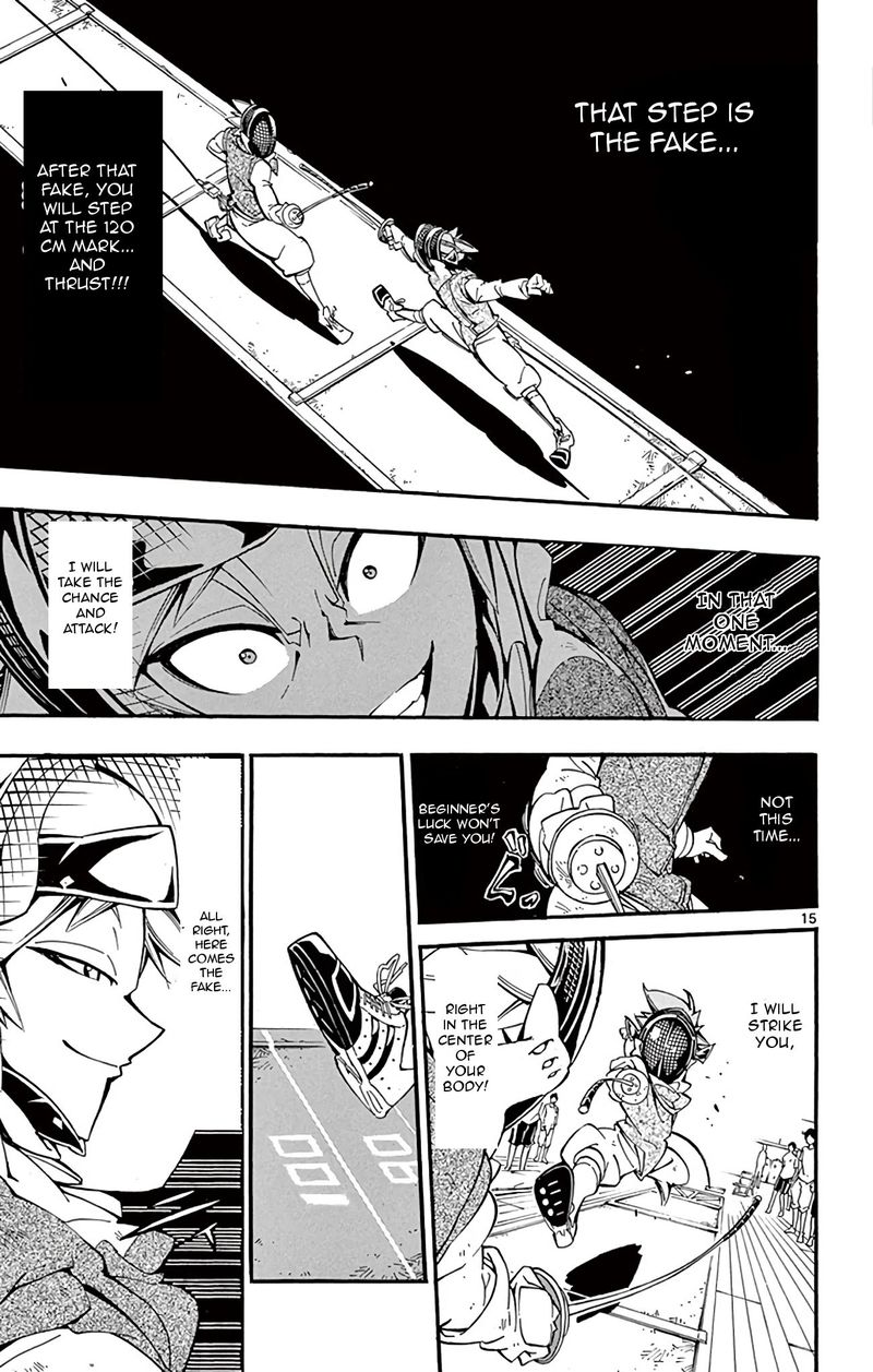 Ginpaku No Paladin Seikishi 26 15
