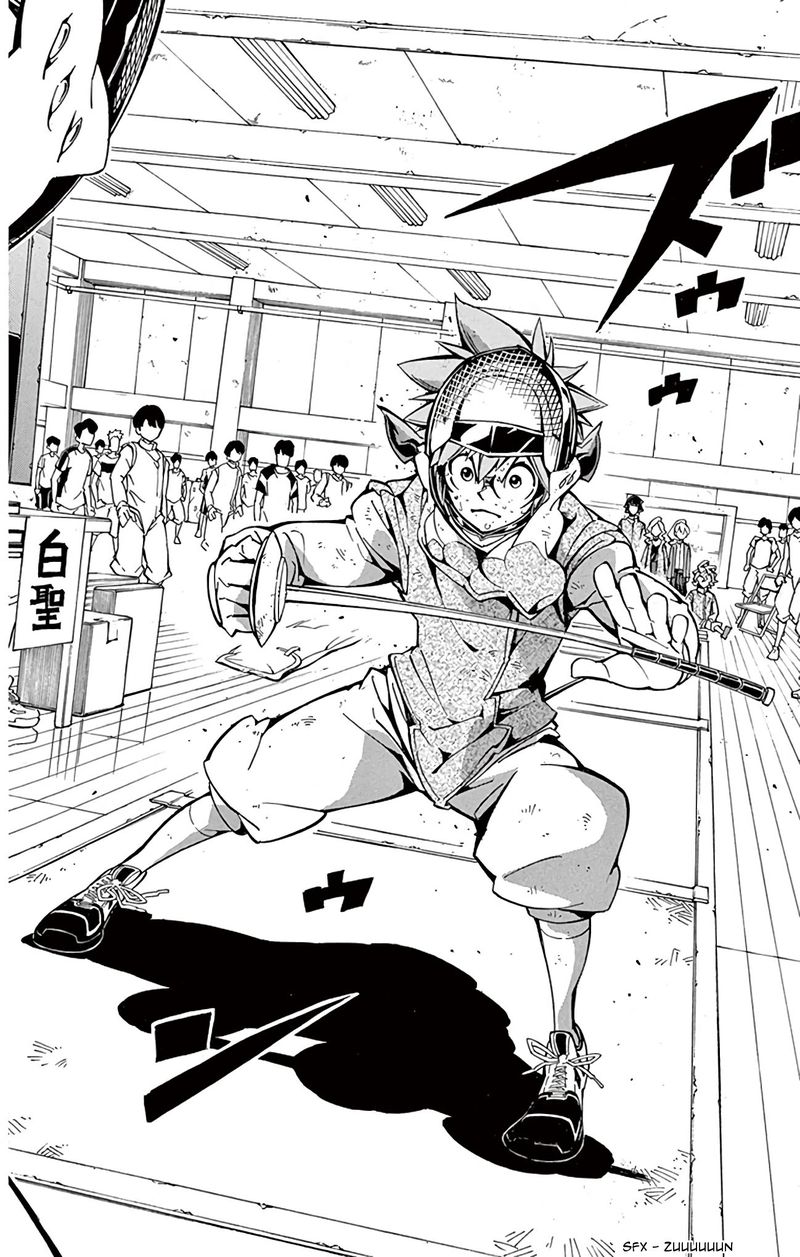 Ginpaku No Paladin Seikishi 26 2