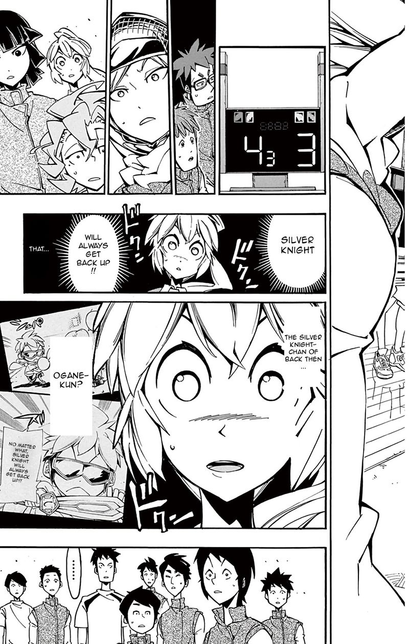 Ginpaku No Paladin Seikishi 26 3
