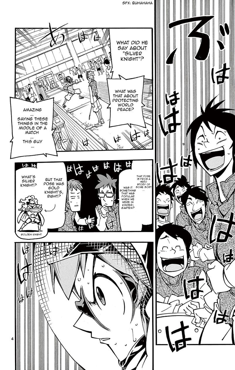 Ginpaku No Paladin Seikishi 26 4