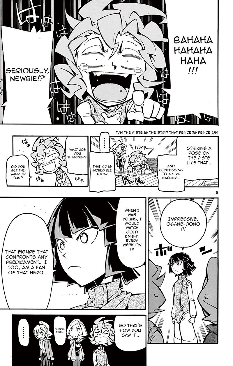 Ginpaku No Paladin Seikishi 26 5
