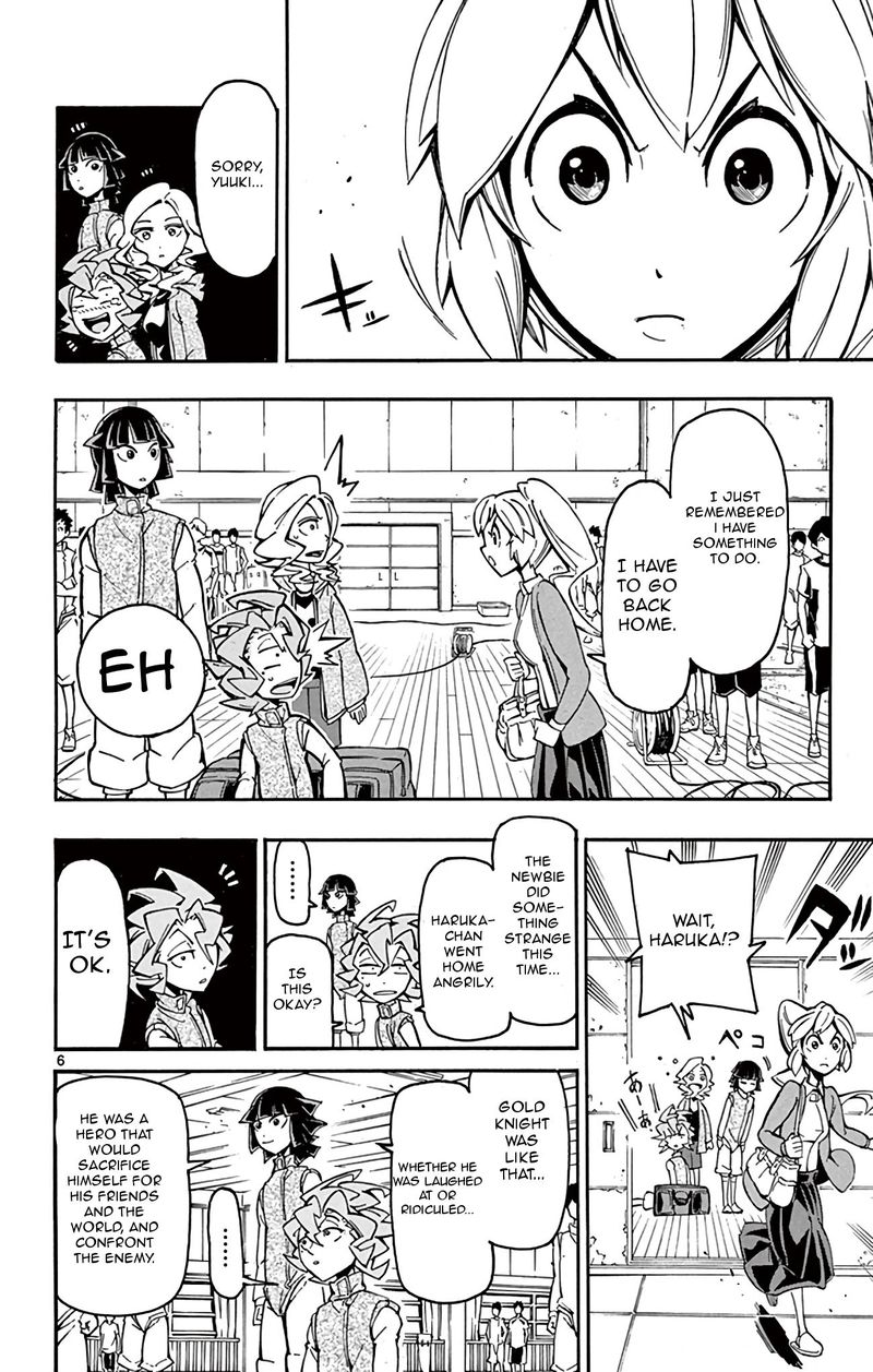 Ginpaku No Paladin Seikishi 26 6