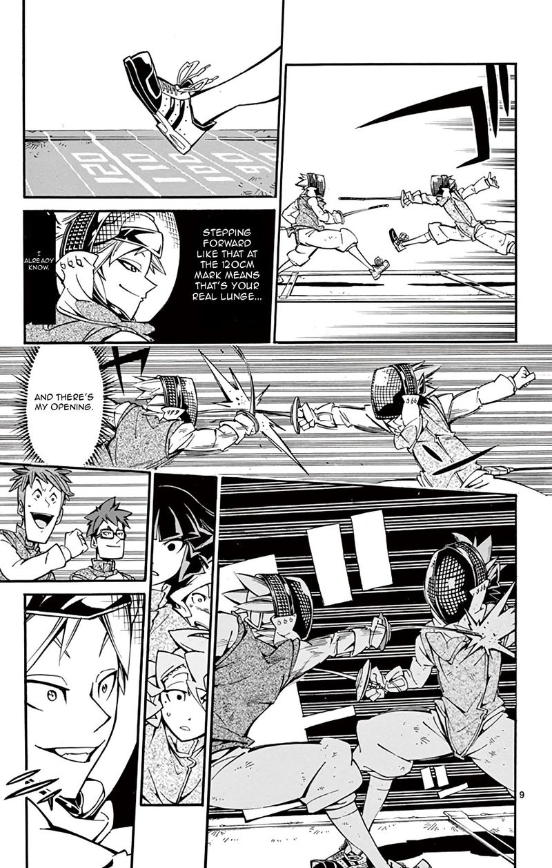 Ginpaku No Paladin Seikishi 26 9