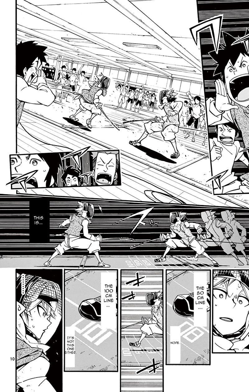 Ginpaku No Paladin Seikishi 27 10