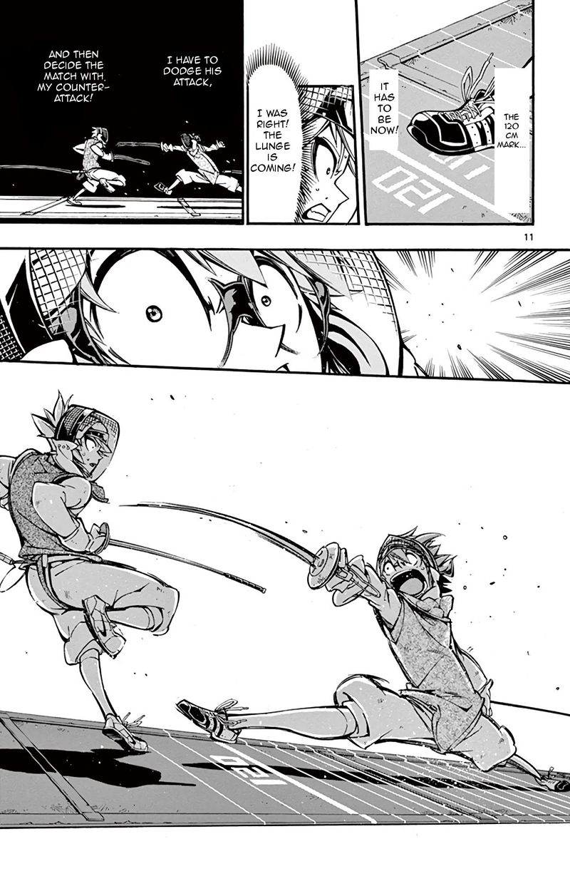 Ginpaku No Paladin Seikishi 27 11