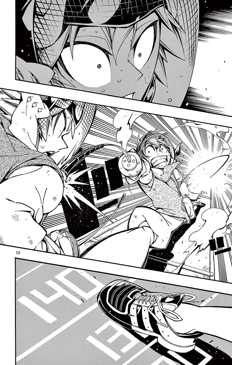 Ginpaku No Paladin Seikishi 27 12