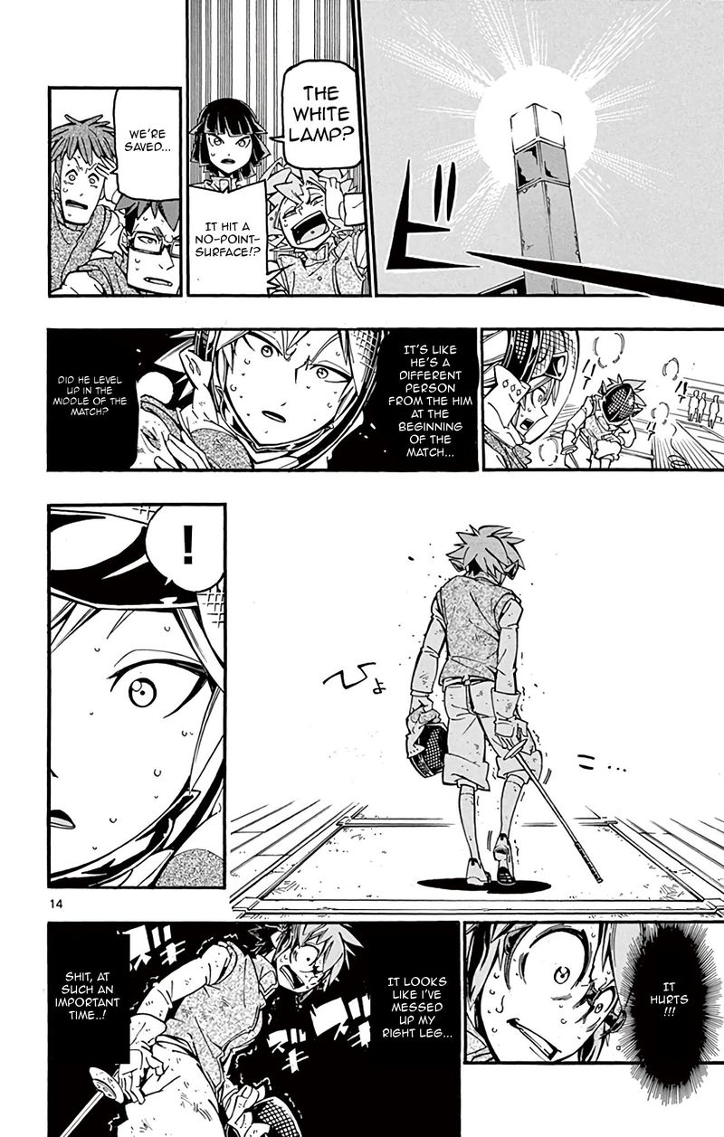 Ginpaku No Paladin Seikishi 27 14