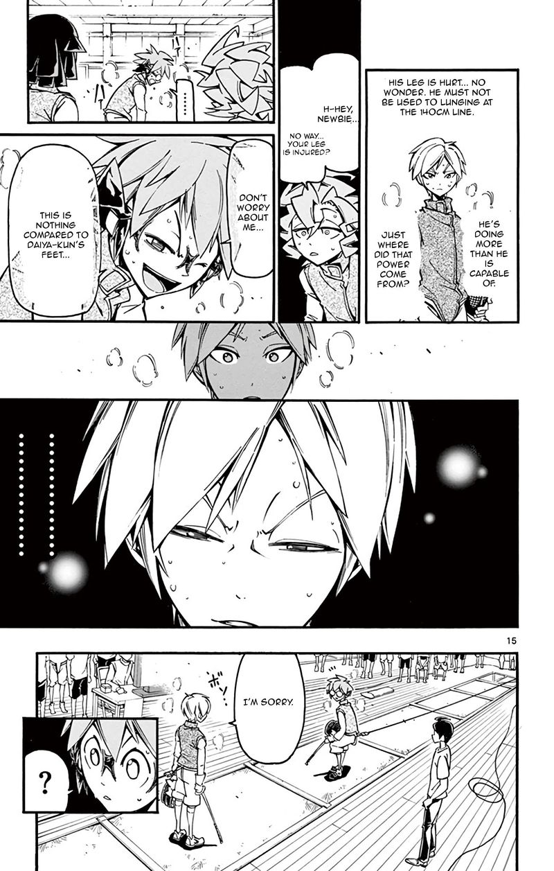 Ginpaku No Paladin Seikishi 27 15