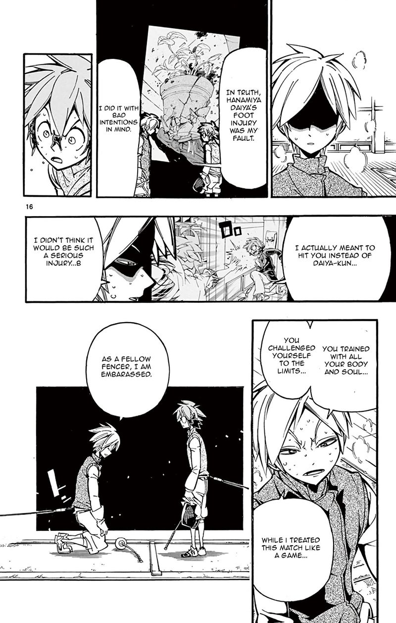 Ginpaku No Paladin Seikishi 27 16