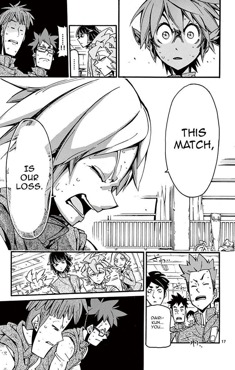 Ginpaku No Paladin Seikishi 27 17