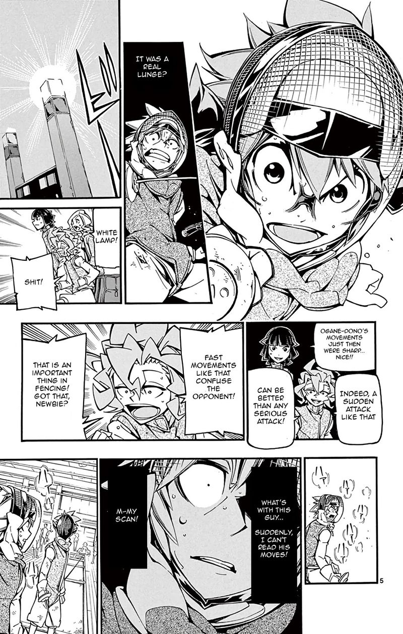 Ginpaku No Paladin Seikishi 27 5