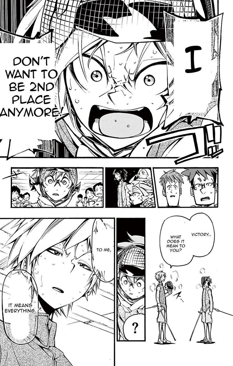 Ginpaku No Paladin Seikishi 27 7