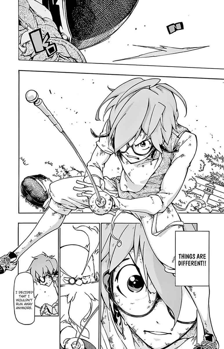 Ginpaku No Paladin Seikishi 3 12