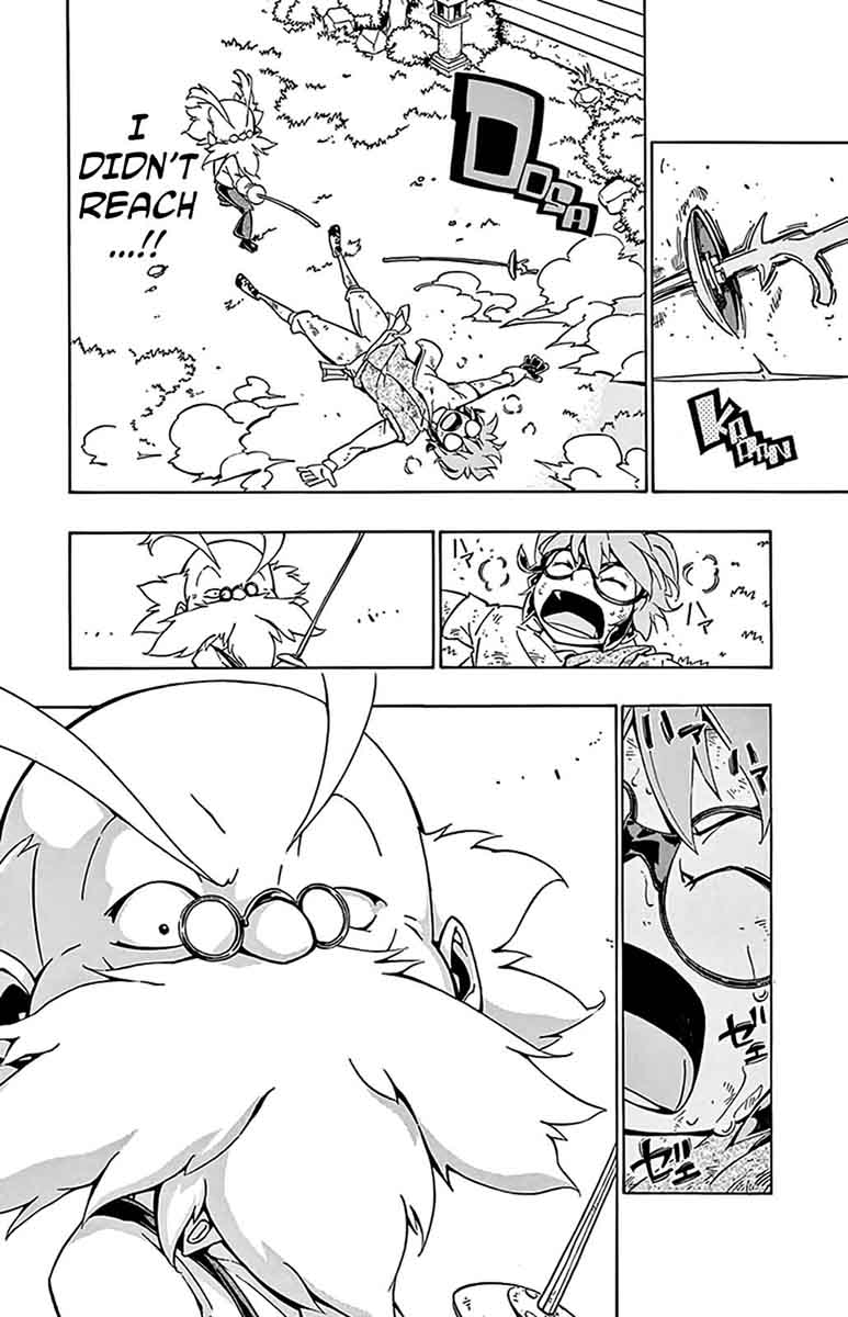 Ginpaku No Paladin Seikishi 3 17