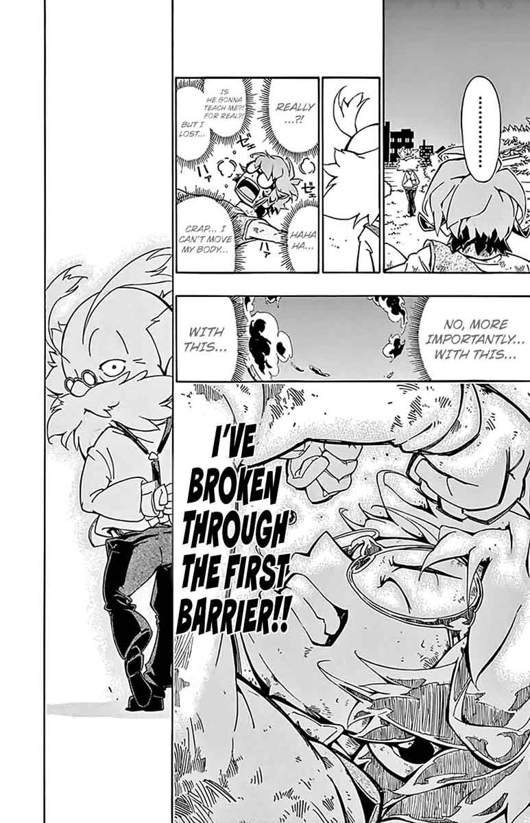 Ginpaku No Paladin Seikishi 3 19