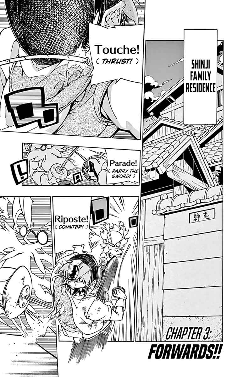 Ginpaku No Paladin Seikishi 3 2