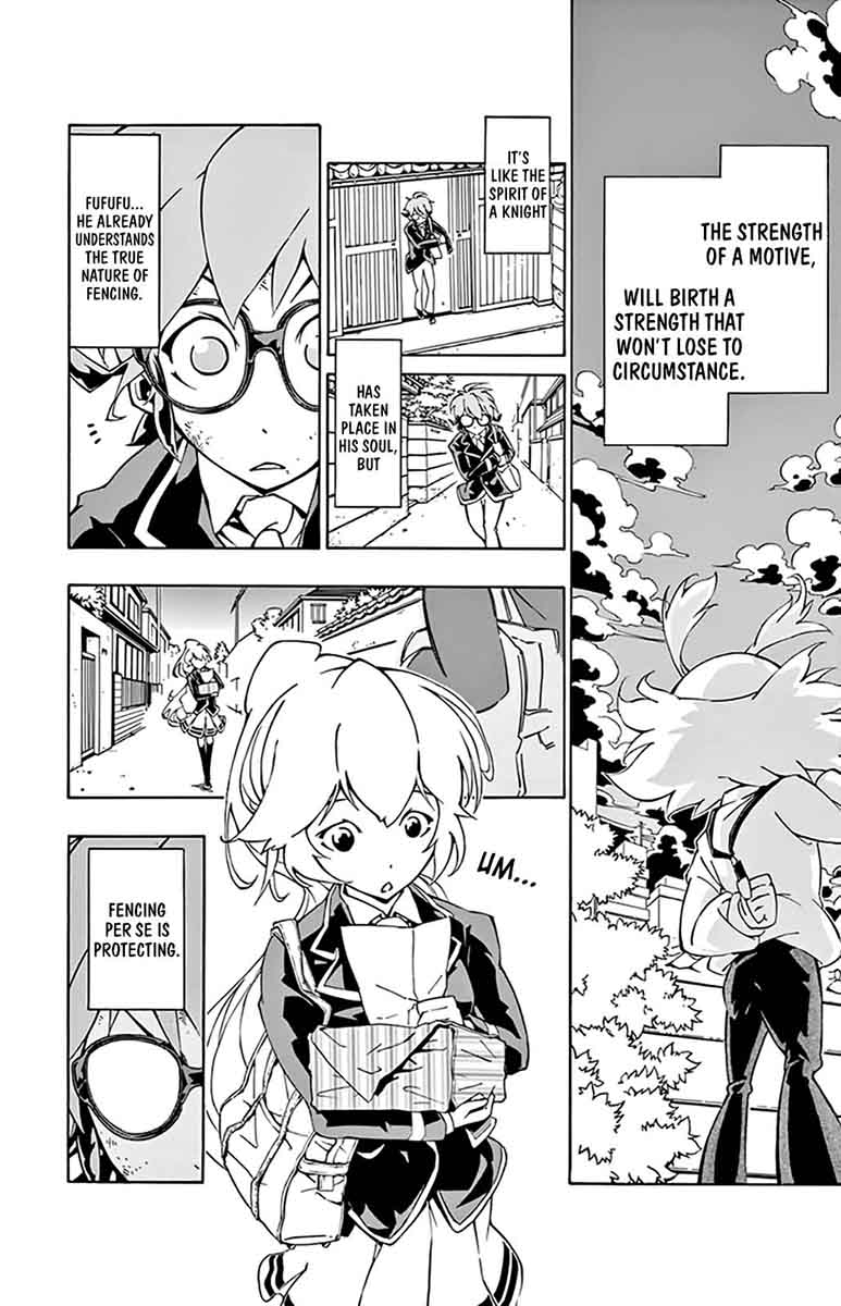 Ginpaku No Paladin Seikishi 3 21