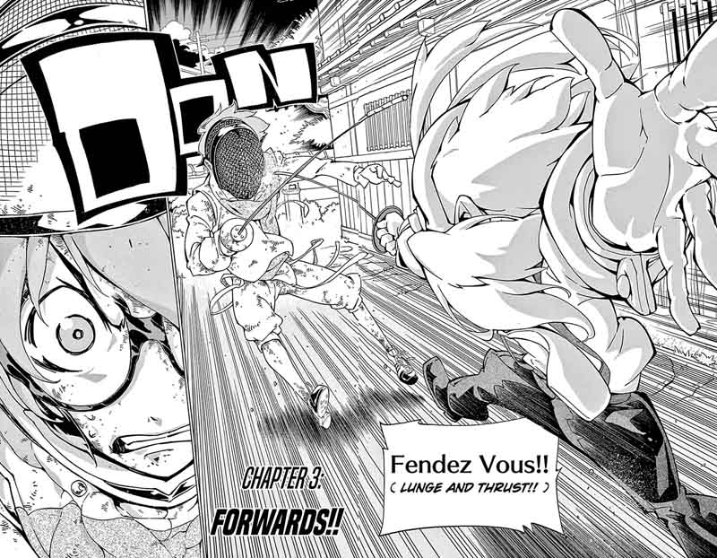 Ginpaku No Paladin Seikishi 3 3