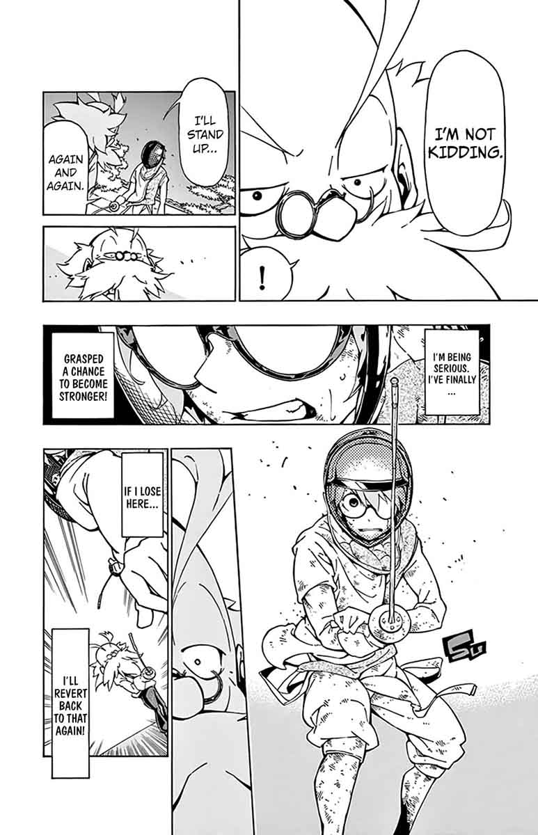 Ginpaku No Paladin Seikishi 3 8