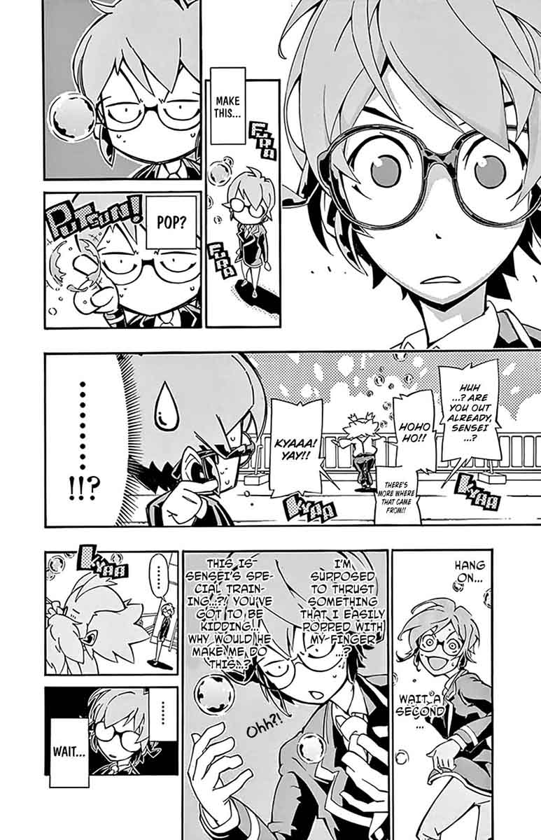 Ginpaku No Paladin Seikishi 4 11