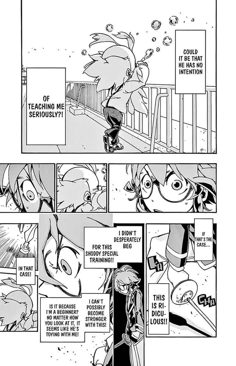 Ginpaku No Paladin Seikishi 4 12