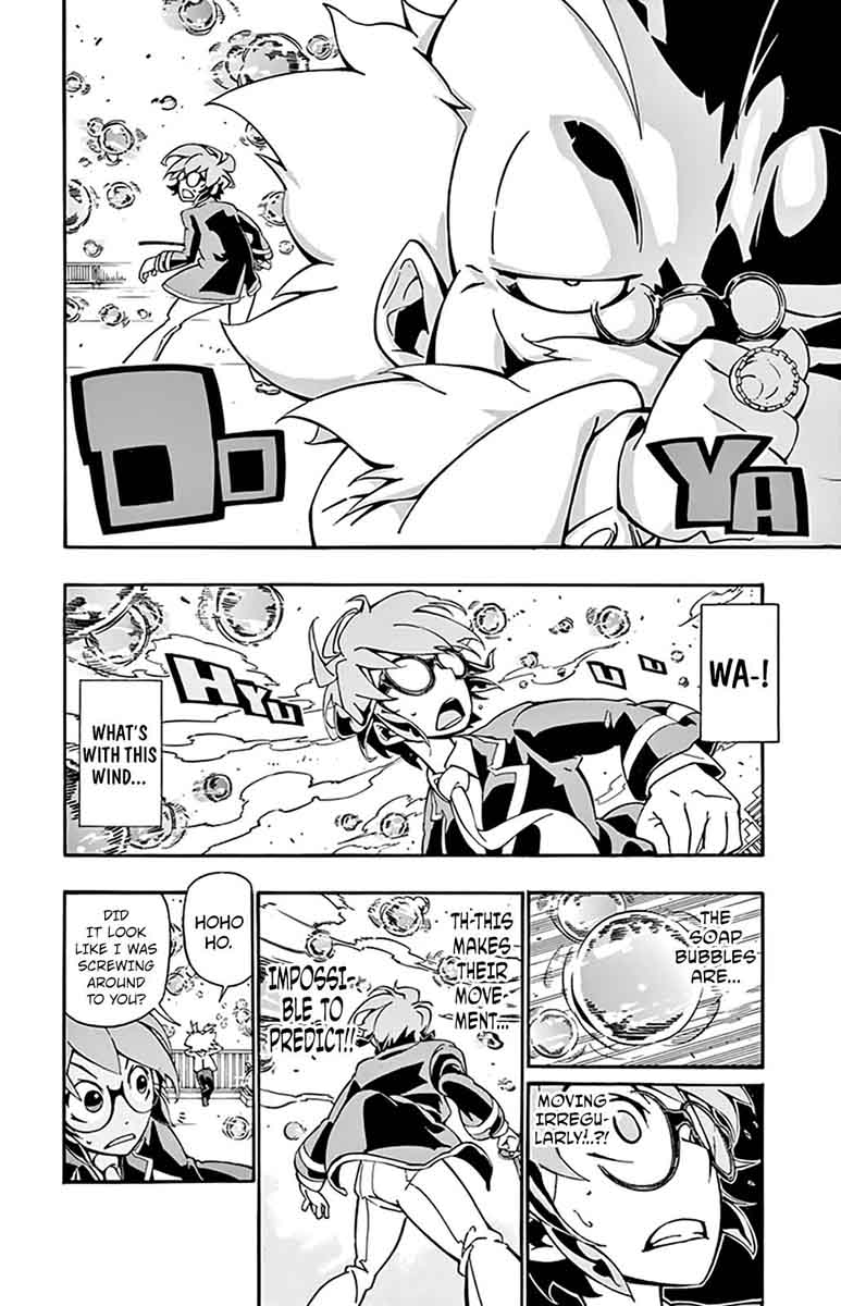 Ginpaku No Paladin Seikishi 4 15
