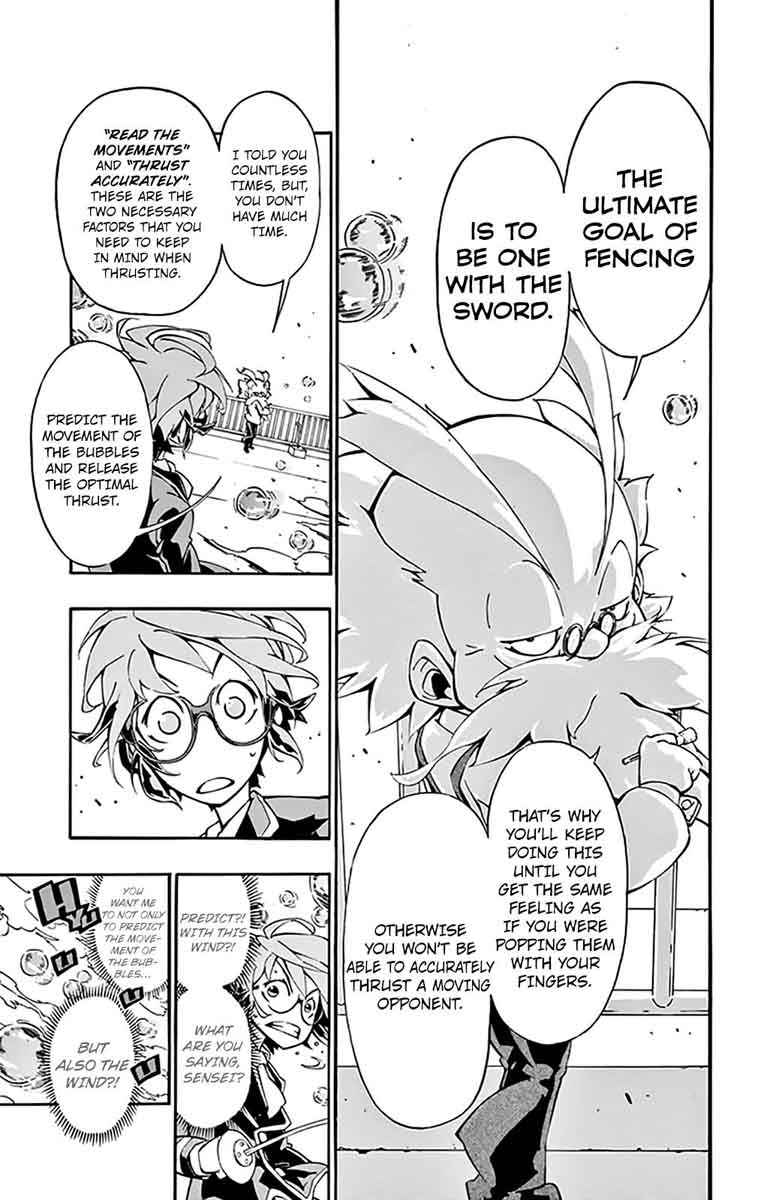 Ginpaku No Paladin Seikishi 4 16