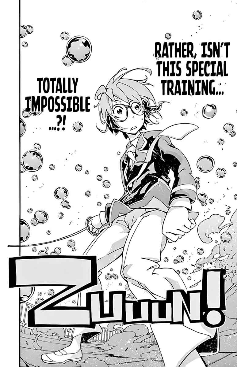 Ginpaku No Paladin Seikishi 4 19