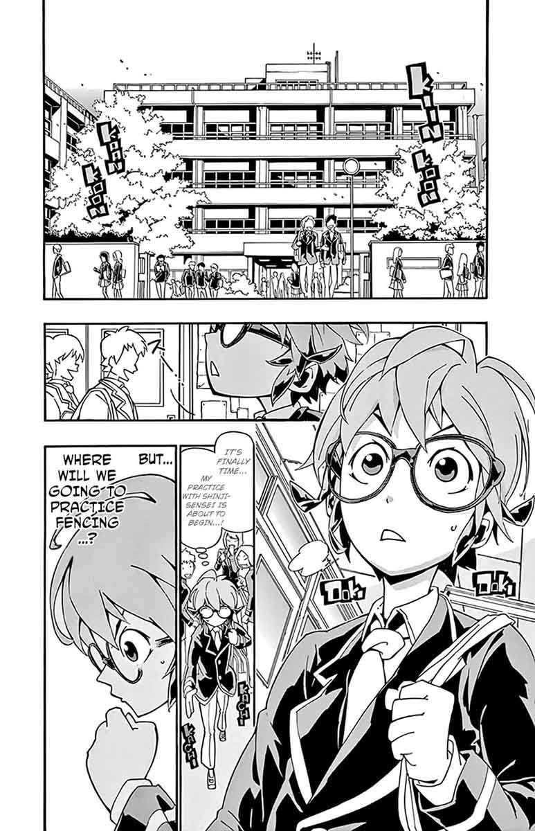 Ginpaku No Paladin Seikishi 4 4