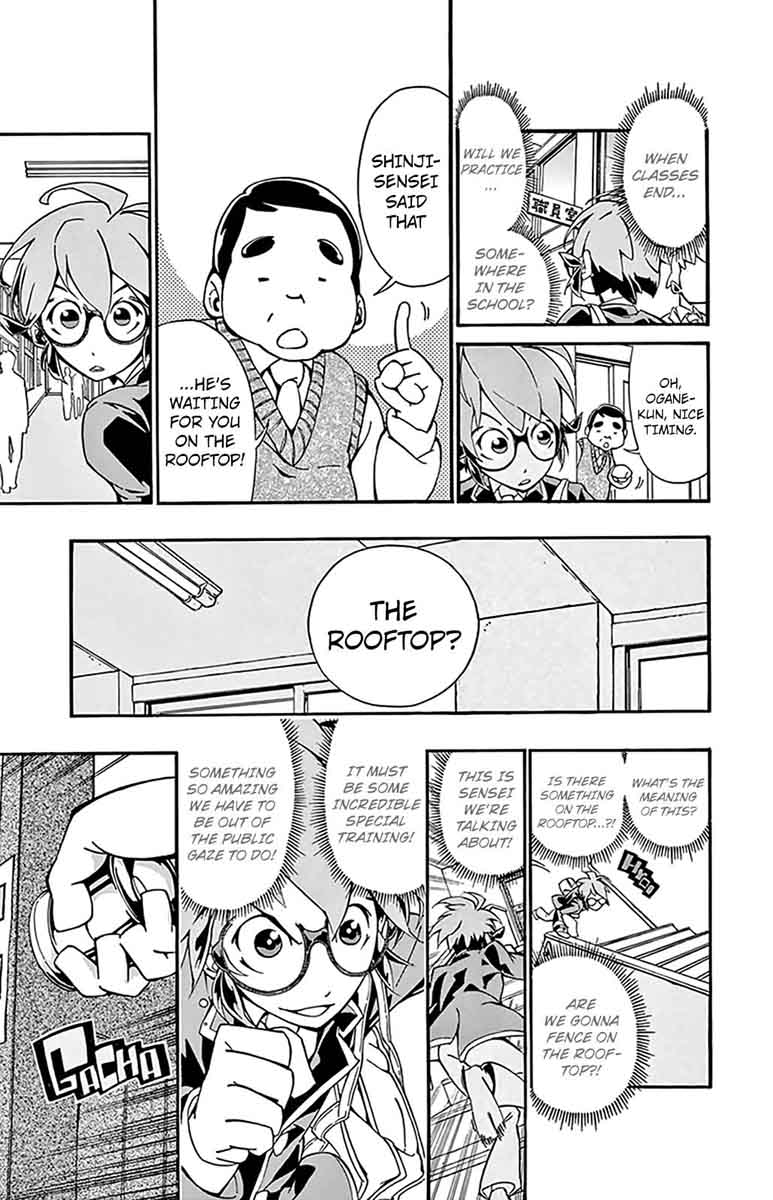 Ginpaku No Paladin Seikishi 4 5