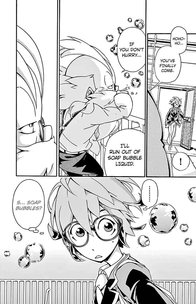 Ginpaku No Paladin Seikishi 4 7