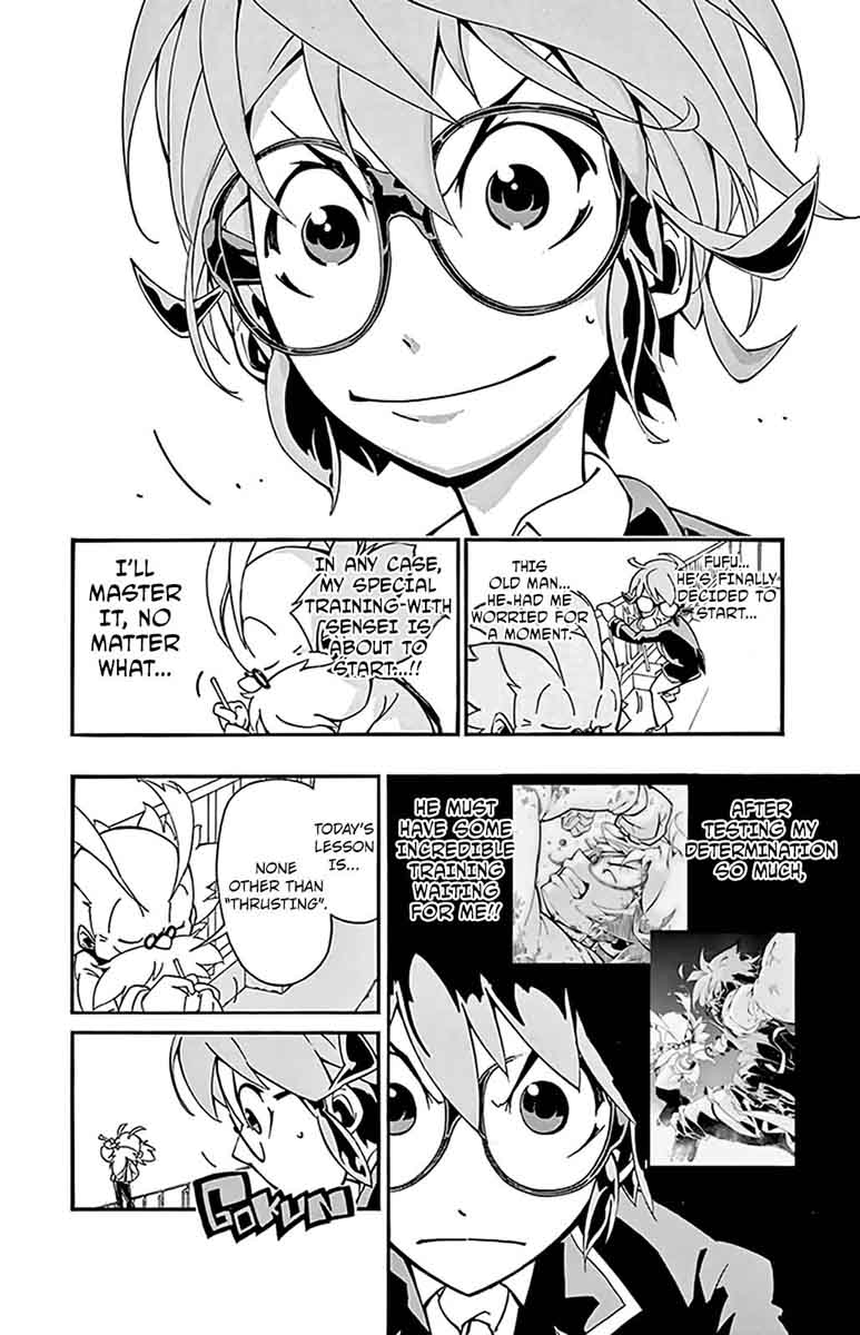 Ginpaku No Paladin Seikishi 4 9